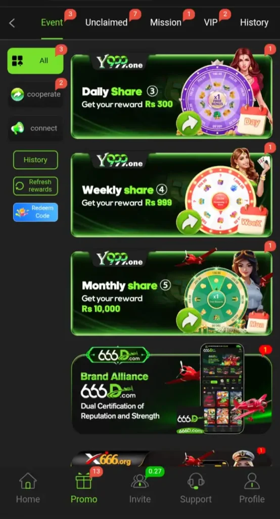 Y999